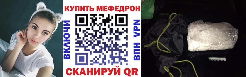 ГАШИШ Нурлат