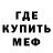 MDMA VHQ Oksana Kochergina
