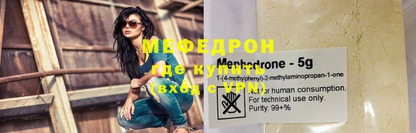МДПВ Алексин