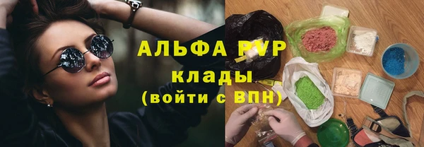 МДПВ Алексин
