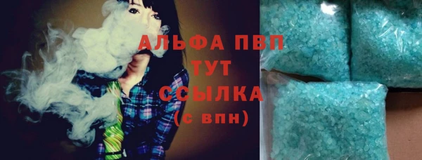 кокаин VHQ Дедовск