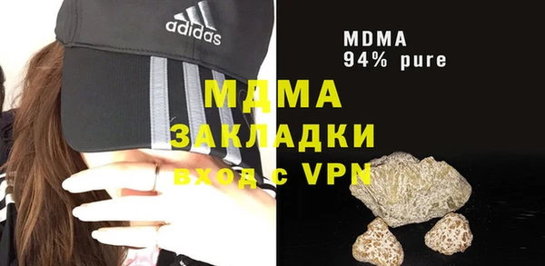 МДПВ Алексин