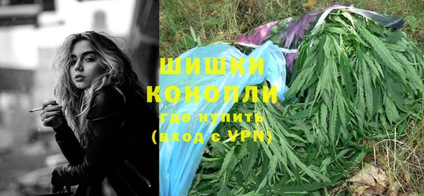 каннабис Алексеевка