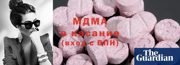 МДПВ Алексин