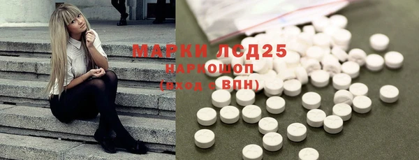 МДПВ Алексин