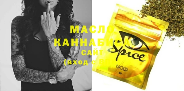 МДПВ Алексин