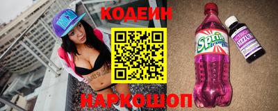 ALPHA-PVP Гусиноозёрск