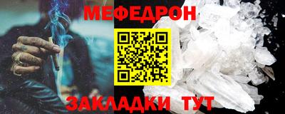 jwh Гусь-Хрустальный