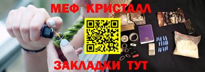 jwh Гусь-Хрустальный