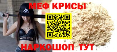 таблы Гусев