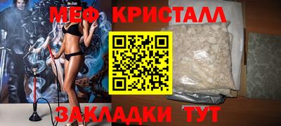 jwh Гусь-Хрустальный