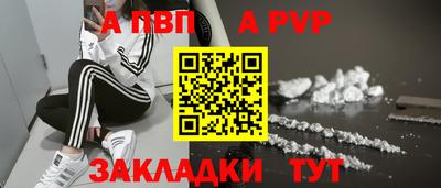 jwh Гусь-Хрустальный