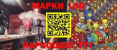 ALPHA-PVP Гусиноозёрск