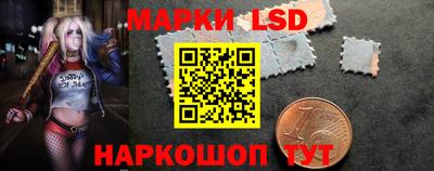 ALPHA-PVP Гусиноозёрск