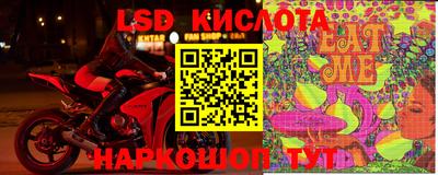 ALPHA-PVP Гусиноозёрск