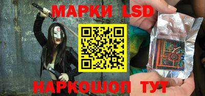 таблы Гусев