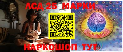 ALPHA-PVP Гусиноозёрск