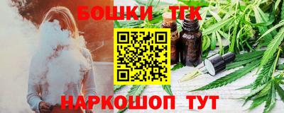 ALPHA-PVP Гусиноозёрск