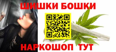 таблы Гусев