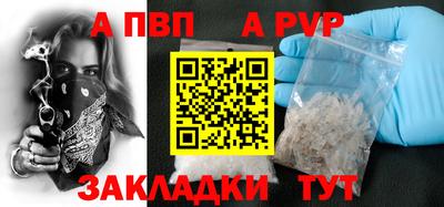 jwh Гусь-Хрустальный