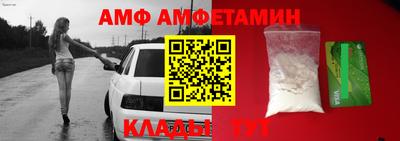 кокаин VHQ Конаково