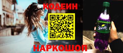 таблы Гусев