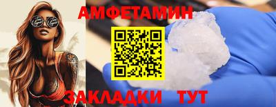jwh Гусь-Хрустальный