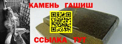 jwh Гусь-Хрустальный