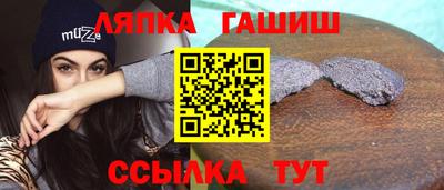 jwh Гусь-Хрустальный