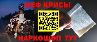 ALPHA-PVP Гусиноозёрск