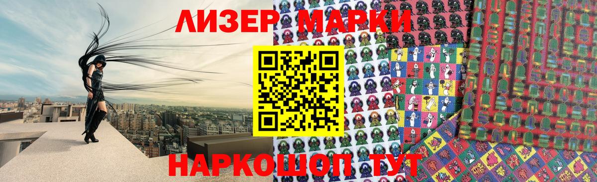 LSD-25 экстази кислота  Лсд 25 экстази  кракен вход  Вход с VPN  Лсд 25 экстази кислота  Нурлат 