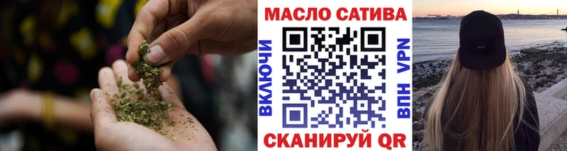 Дистиллят ТГК жижа  ОМГ ОМГ как войти  Нурлат 